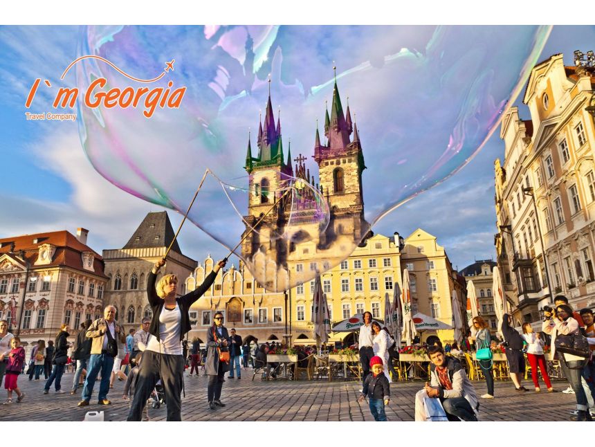 სიყვარულის დღე პრაღაში - ევრო