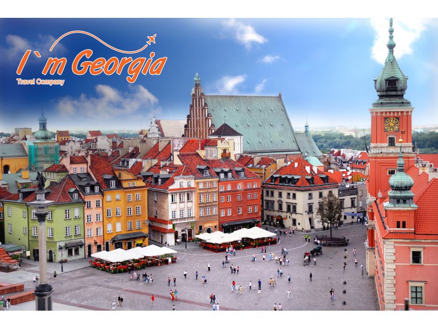 ულამაზესი ვარშავა -  ევრო