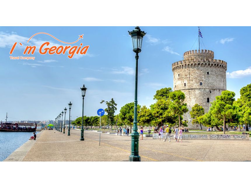 სალონიკი სიდიდით მეორე ქალაქი საბერძნეთში - ევრო