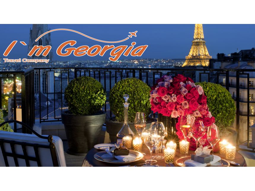 მარტი პარიზში