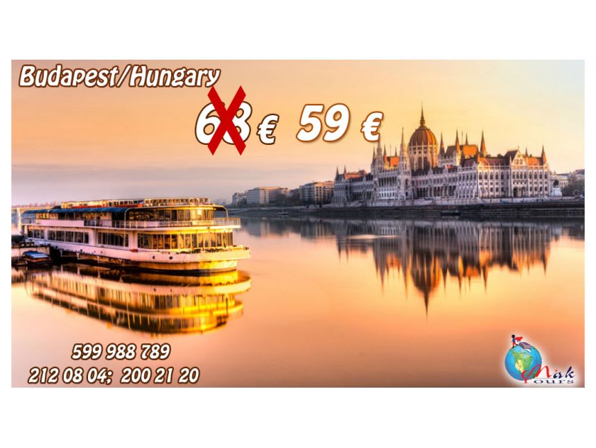 მხოლოდ დღეს!!! Budapest - უნგრეთი --  €-დან !