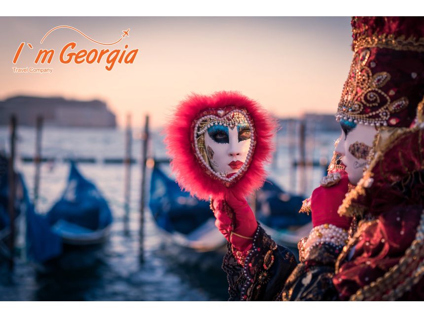 ვენეციის კარნავალი - ევრო