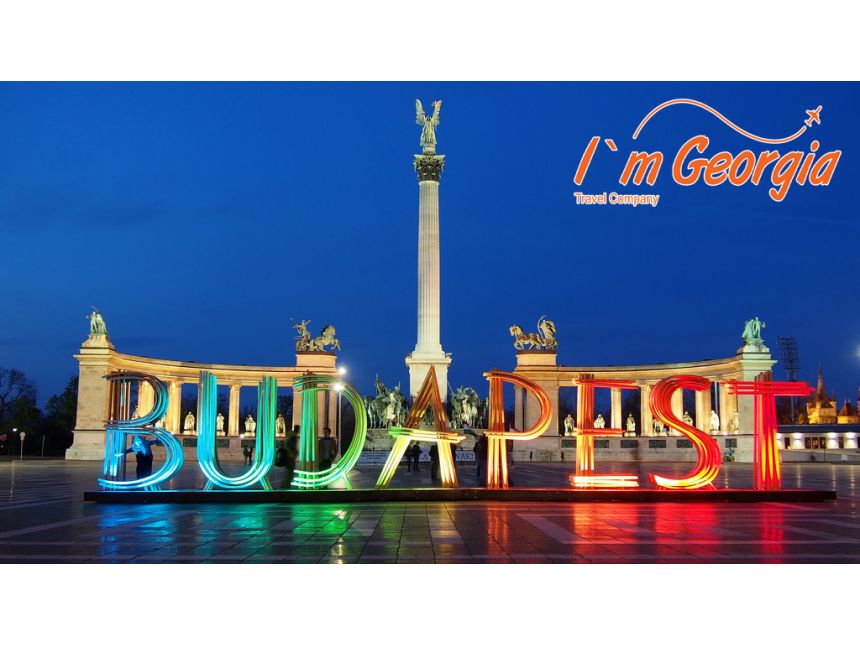 ბუდაპეშტი - ევრო