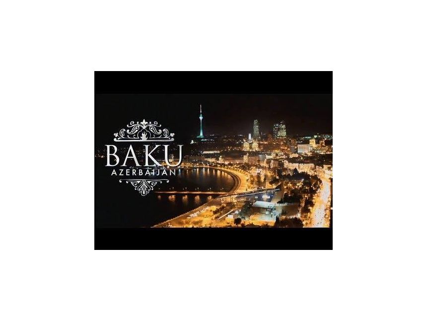 გაატარეთ ულამაზესი და დაუვიწყარი დღე ბაქოში -