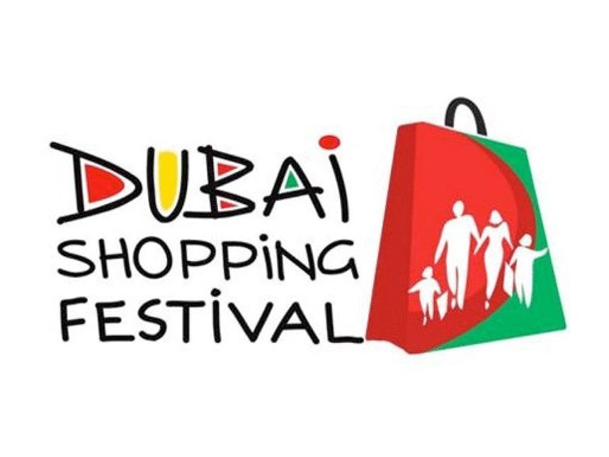 დუბაი შოფინგ ფესტივალი ▸▸ სრული პაკეტი - დან!