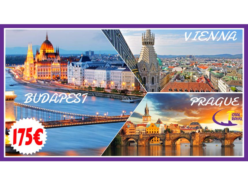 ბუდაპეშტი >> ვენა >> პრაღა