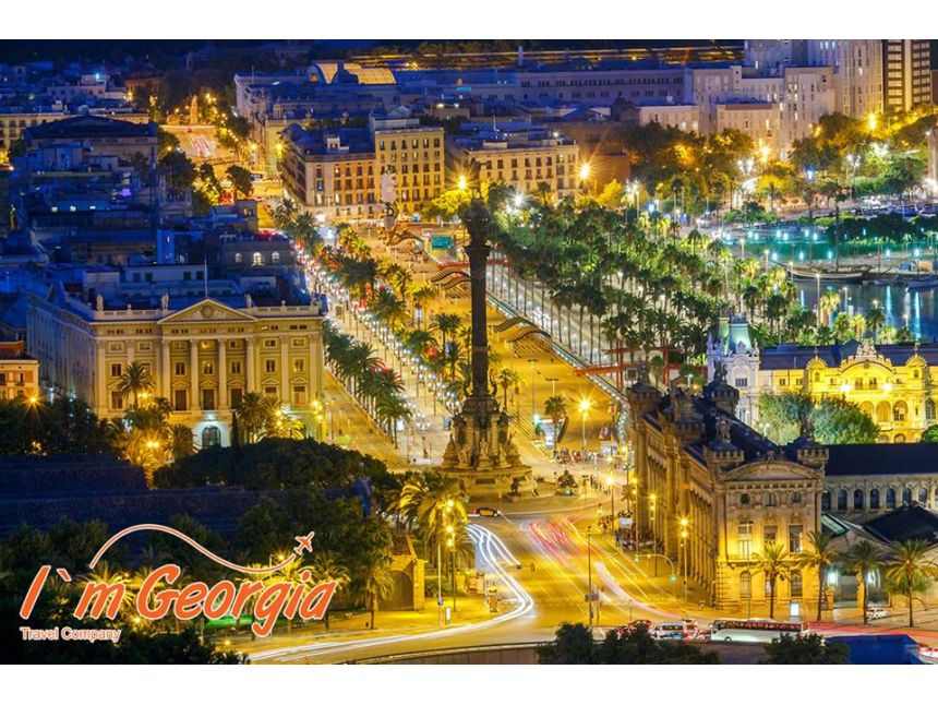 ბარსელონა/მადრიდი - ევრო