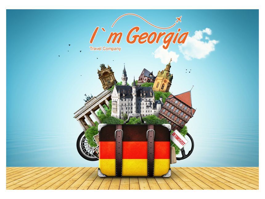 ბერლინი - ჰამბურგი - მიუნხენი