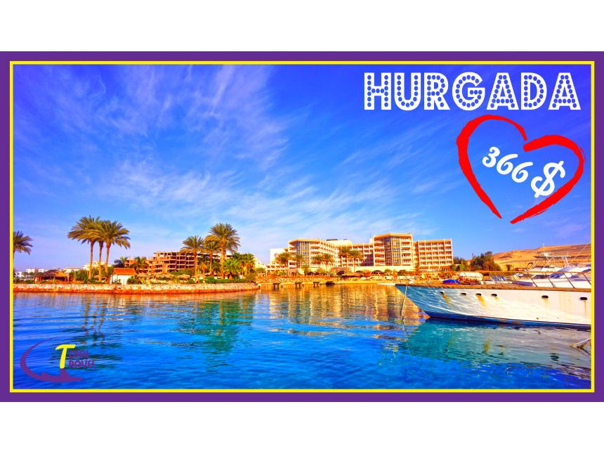 ეგვიპტე >>> ჰურგადა ტურისტული საგზურის ღირებულება - -დან