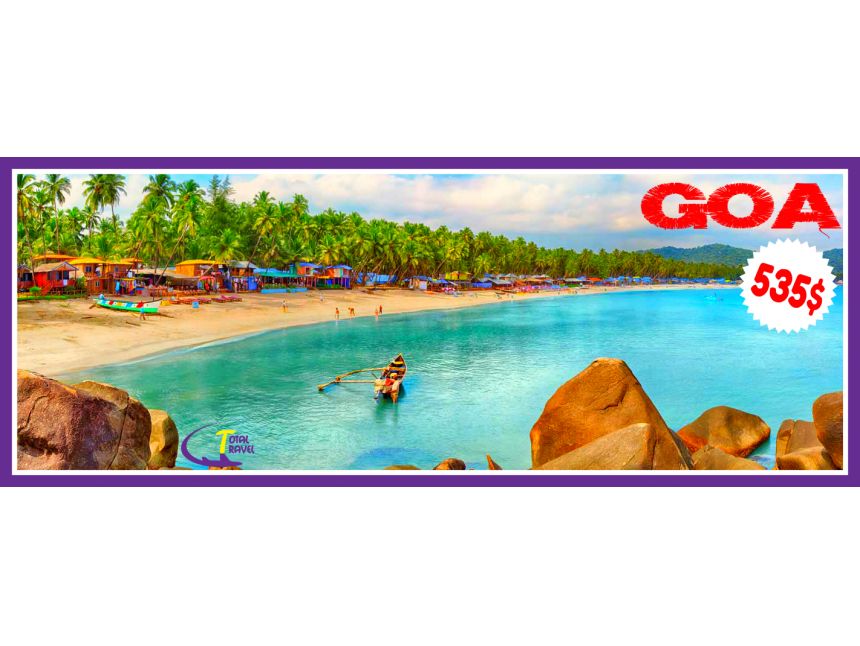 ინდოეთი >> გოა ტურისტული საგზურის ღირებულება - $ დან