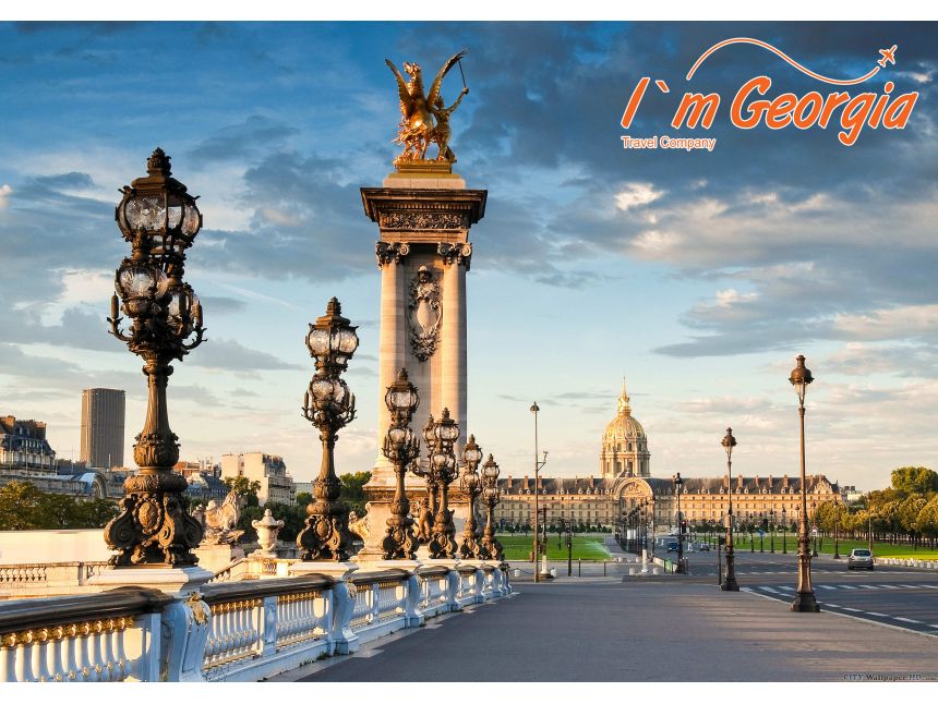 პარიზი/ბარსელონა მარტში