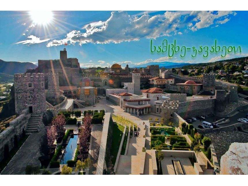 ვარძია, ხერთვისის ციხე, რაბათის ციხე,საფარა,ზარზმა,აბასთუმნის ობსერვატორია მწვანე მონასტერი, ბორჯომის პარკი