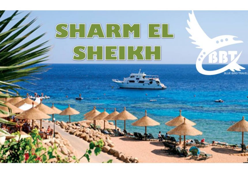 შარმ ელ შეიხი