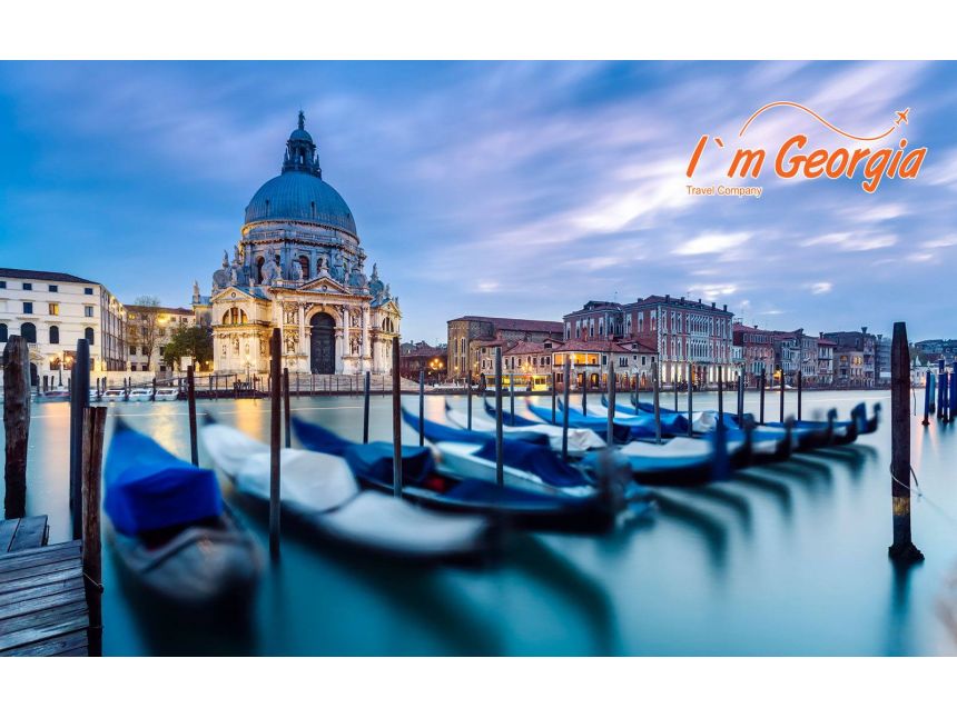 ვენეცია - მილანი - ევრო