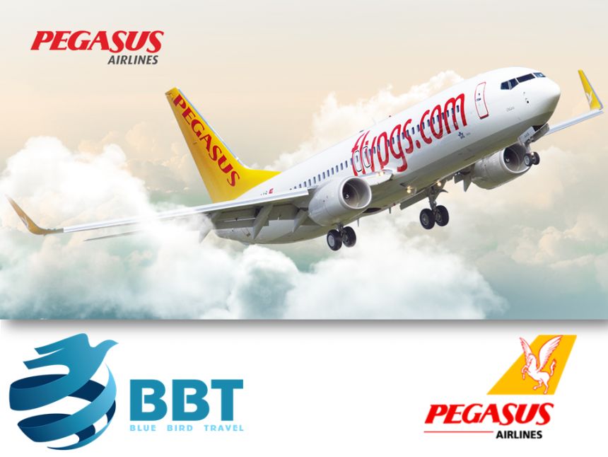 ავიაბილეთები  ევროდან