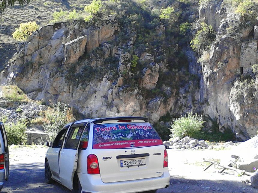 სასიამოვნო ექსკურსია სამცხე–ჯავახეთში