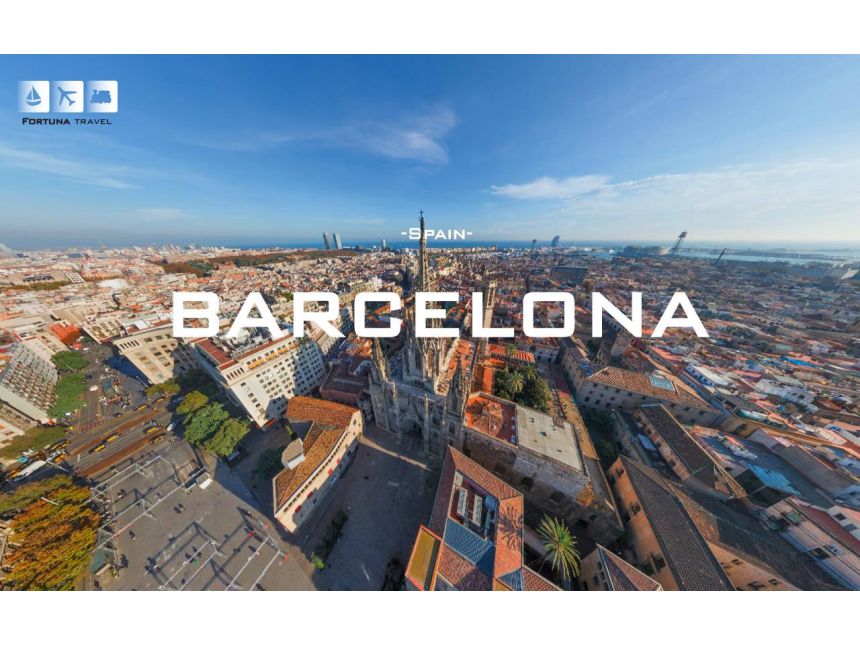 ბარსელონა - გაატარეთ დაუვიწყარი დრო!!!