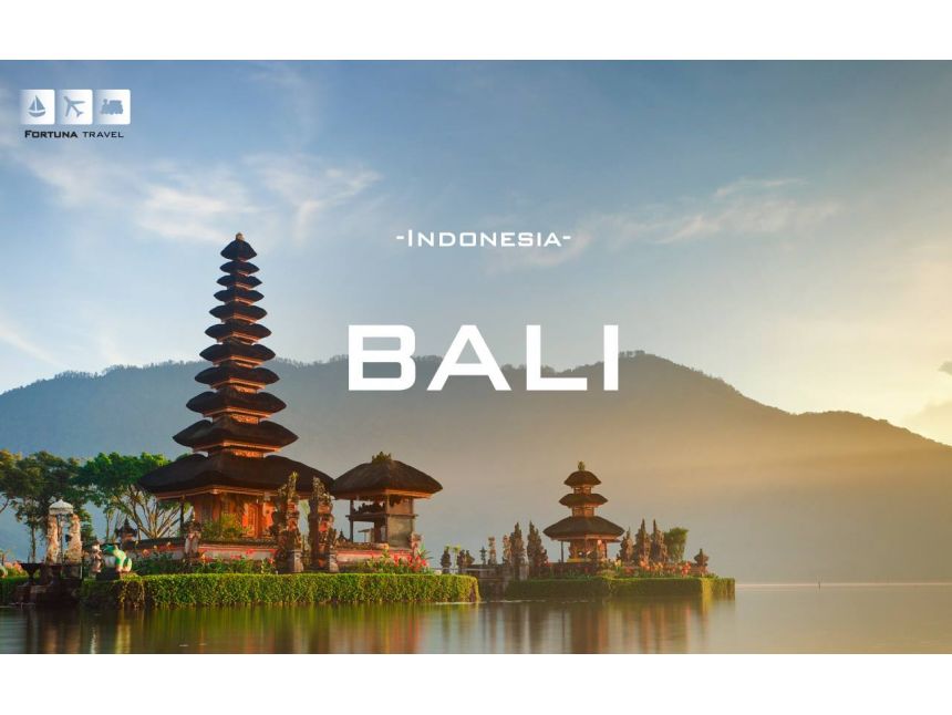 ბალი - ტროპიკული სამოთხე!!!