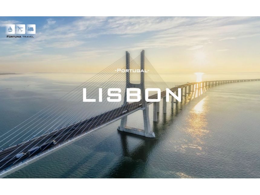 პორტუგალია - სრული პაკეტი €-დან!