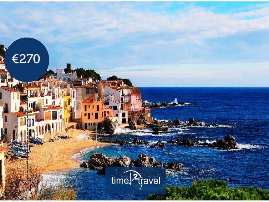 კოსტა ბრავა / ესპანეთი -  ევროდან