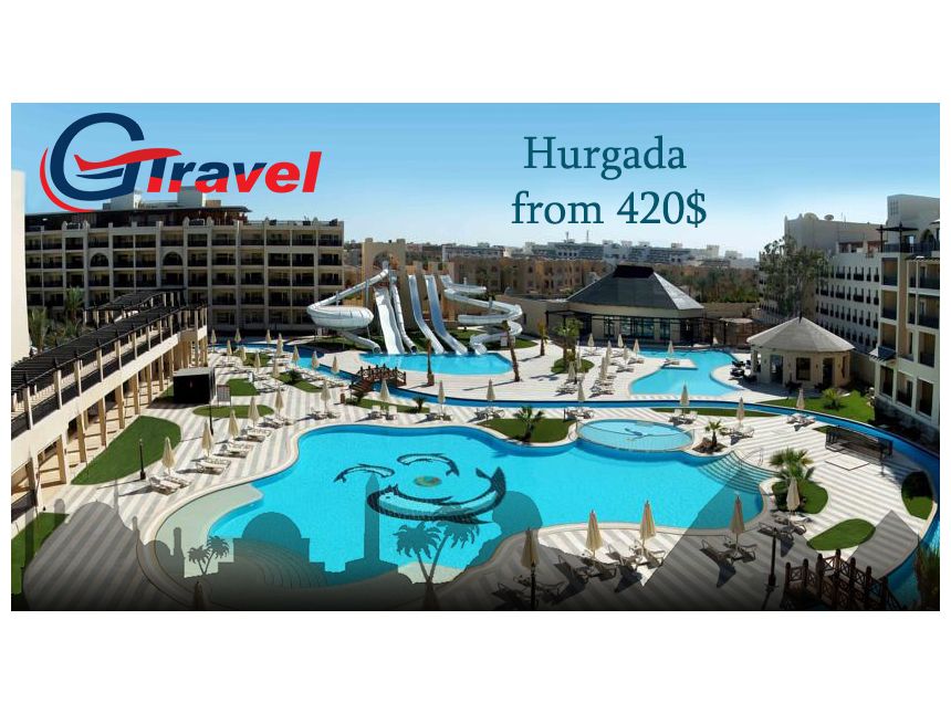 დღის აქცია ჰურგადაზე.  იანვრიდან  თებერვლამდე