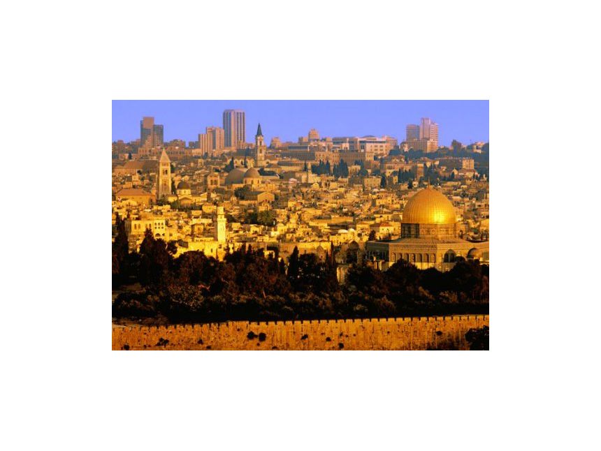 V.I.P. მხოლოდ ჩვენთან ! შიდა ტურები ისრაელში!