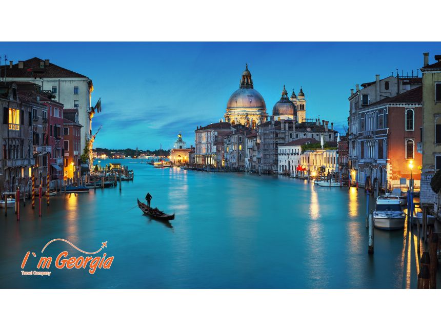 მილანი-ვენეცია-  ევრო