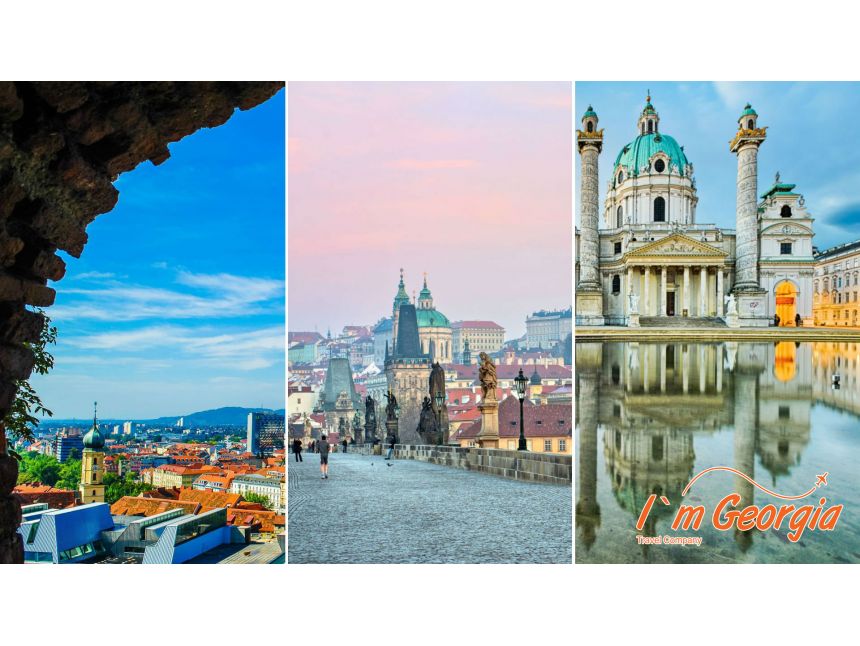 ბუდაპეშტი-ვენა-პრაღა - ევრო