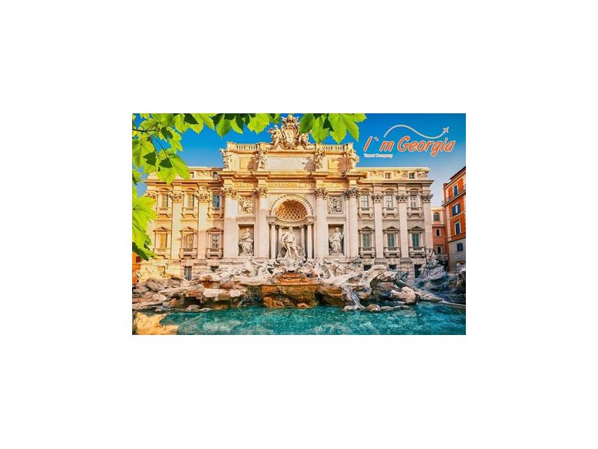 მოგზაურობა რომში -  ევროდ