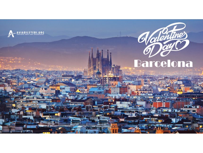 გადაუფრინეთ საჰაერო ბურთით ბარსელონას