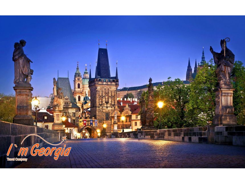 მოგზაურობა მშვენიერ პრაღაში