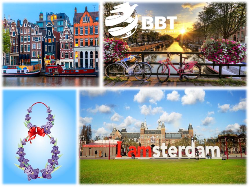 ამსტერდამი