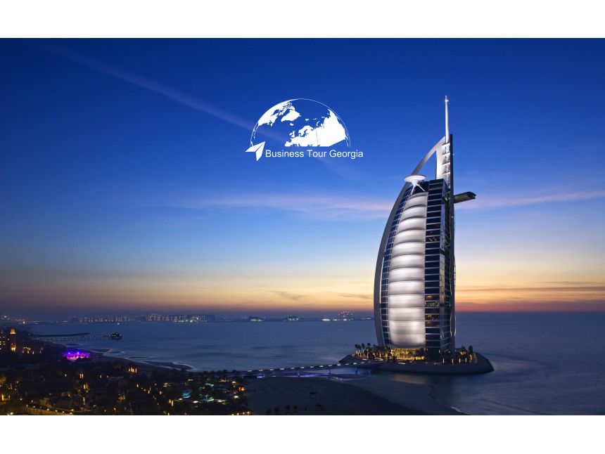 მოიწყე დაუვიწყარი ტური დუბაიში! 