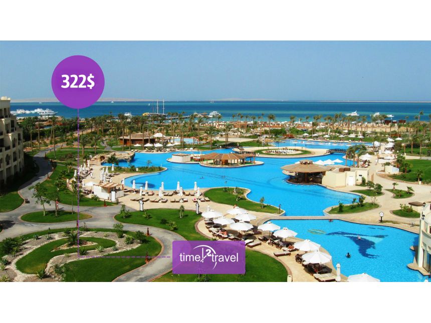 ჰურგადა / ეგვიპტე -