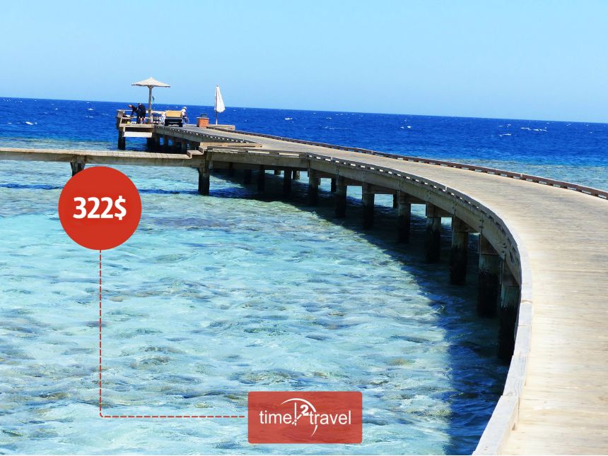 ჰურგადა / ეგვიპტე -