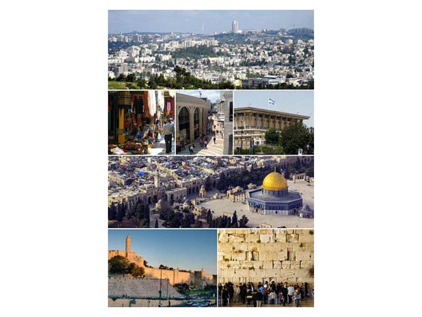 სპეციალური შემოთავაზება - იმოგზაურეთ წმინდა მიწაზე -