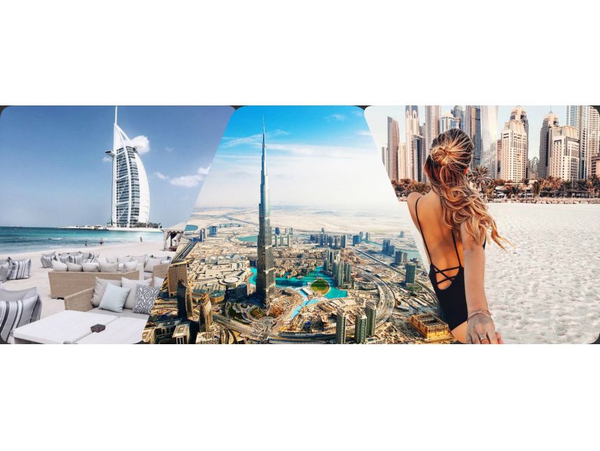 ♚ დუბაის სრული პაკეტი  !!! Discover Georgia -სგან ♚