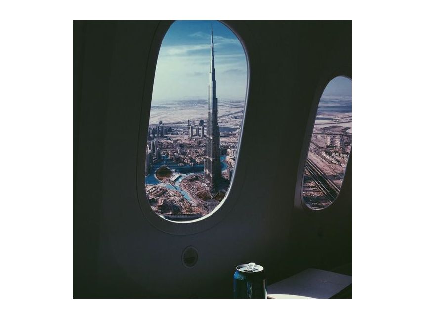 ♚ დუბაის სრული პაკეტი  !!! Discover Georgia -სგან ♚