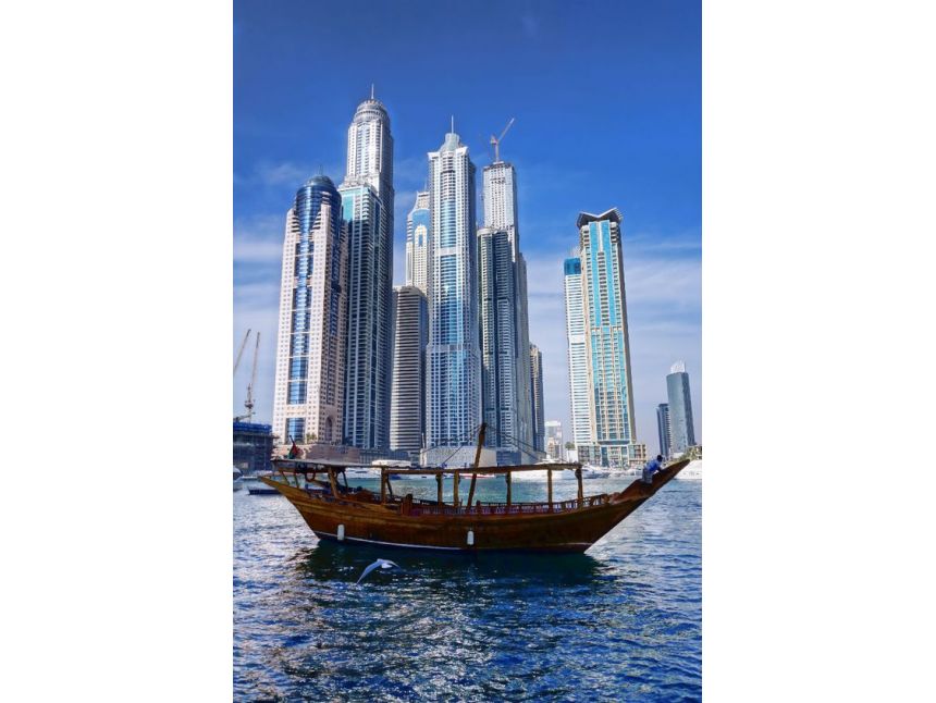 ♚ დუბაის სრული პაკეტი !!! Discover Georgia -სგან ♚