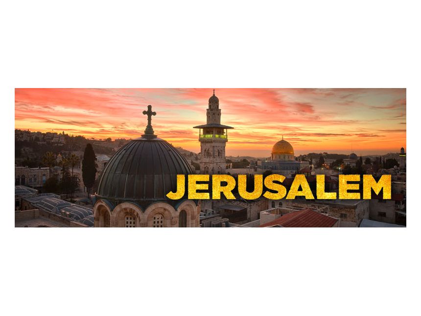 დღიანი ტური წმინდა მიწაზე