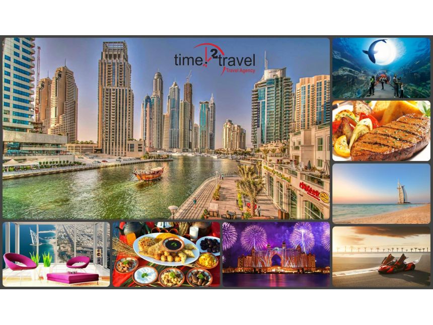 დუბაი -  დღიანი ტურის ღირბულება  დან!