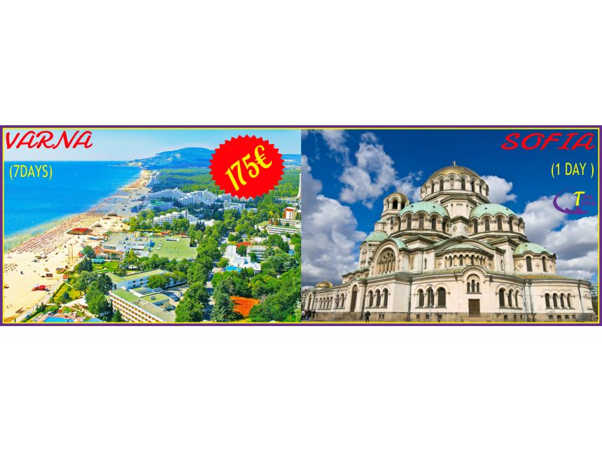 დაგეგმეთ დაუვიწყარი მოგზაურობა წინასწარ და შეიძნეთ ტურისტული პაკეტი ყველაზე ხელმისაწვდომ ფასად დღეს !