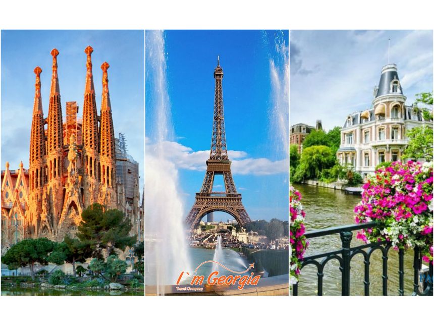 ბარსელონა - პარიზი - ამსტერდამი