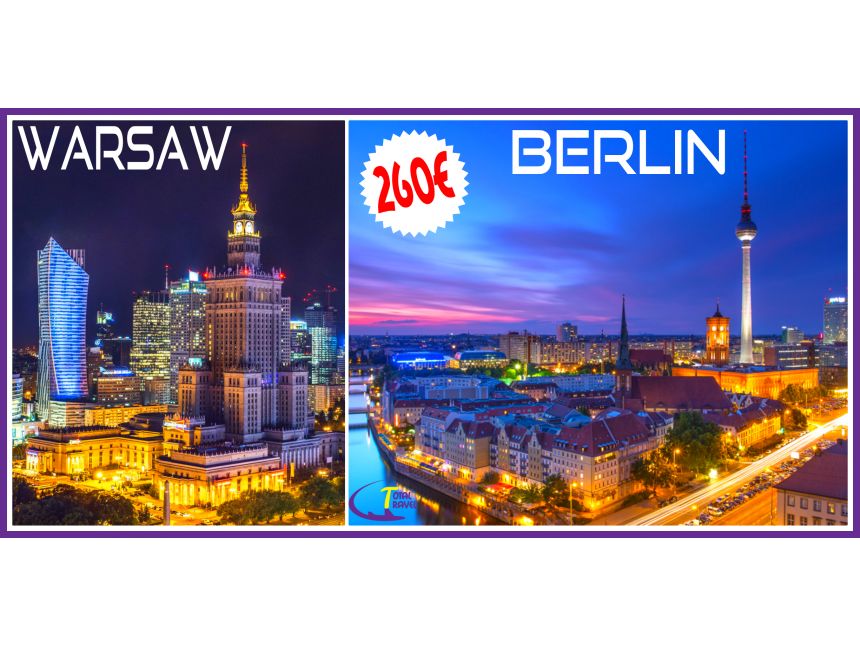 ვარშავა >>> ბერლინი ტურისტული საგზურის ღირებულება