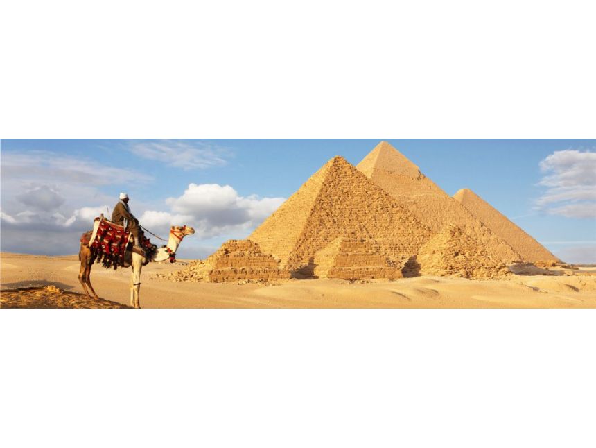 ეგვიპტე ადამიანზე