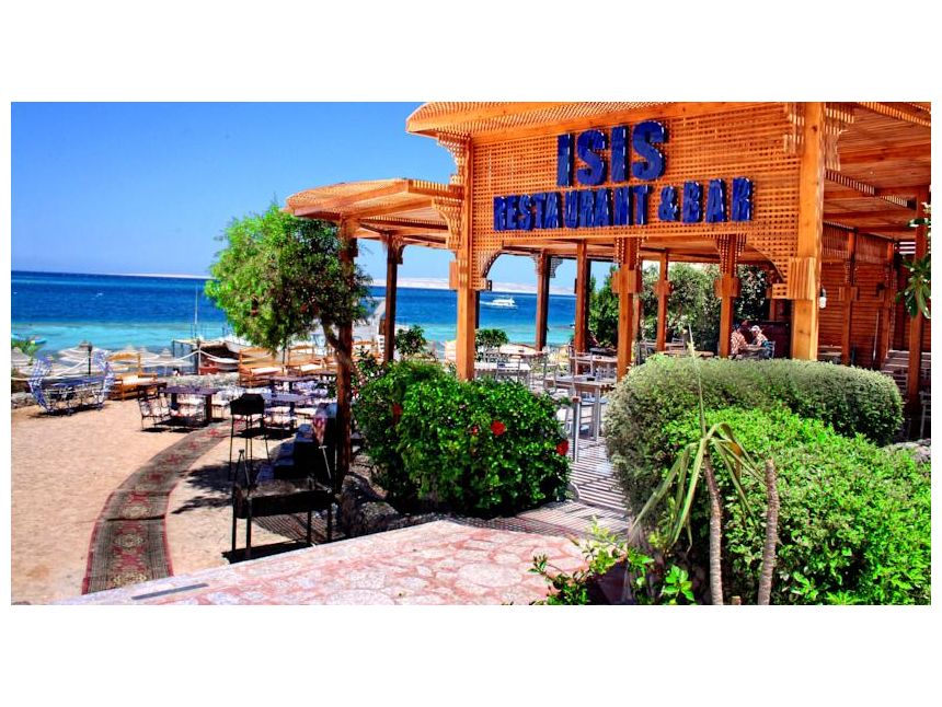 ეგვიპტე სრული პაკეტი