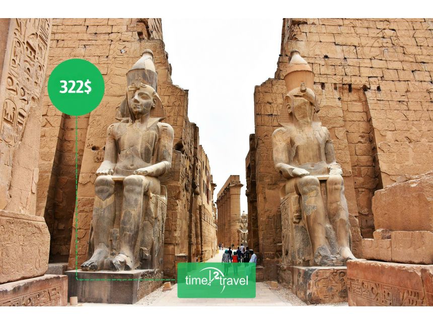 ჰურგადა / ეგვიპტე -