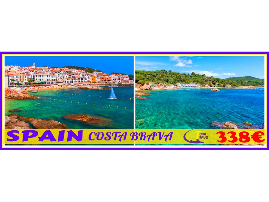 დაგეგმეთ თქვენი საზაფხულო არდაგეგები დღეს და დაზოგეთ თქვენი ბიუჯეტი !