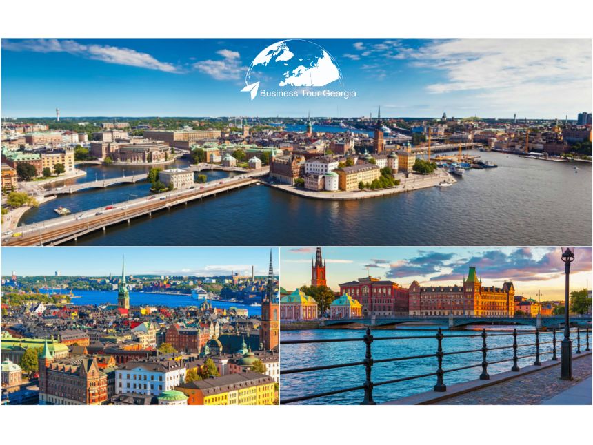 შვედეთი - სტოქჰოლმი