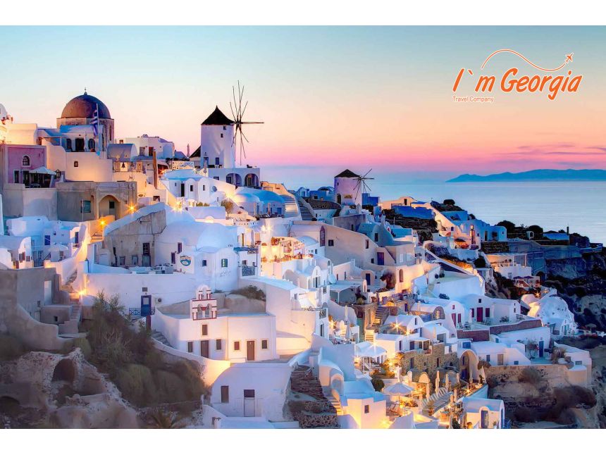 ყველაზე შთამბეჭდავი დასვენება კუნძულ სანტორინზე